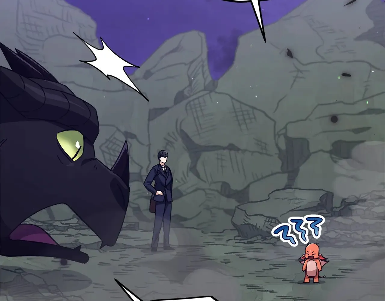 第171话 教坏新人 第6页