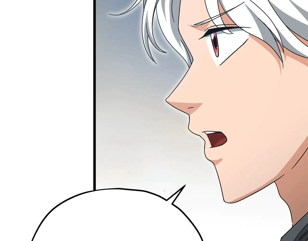 第171话 教坏新人 第89页