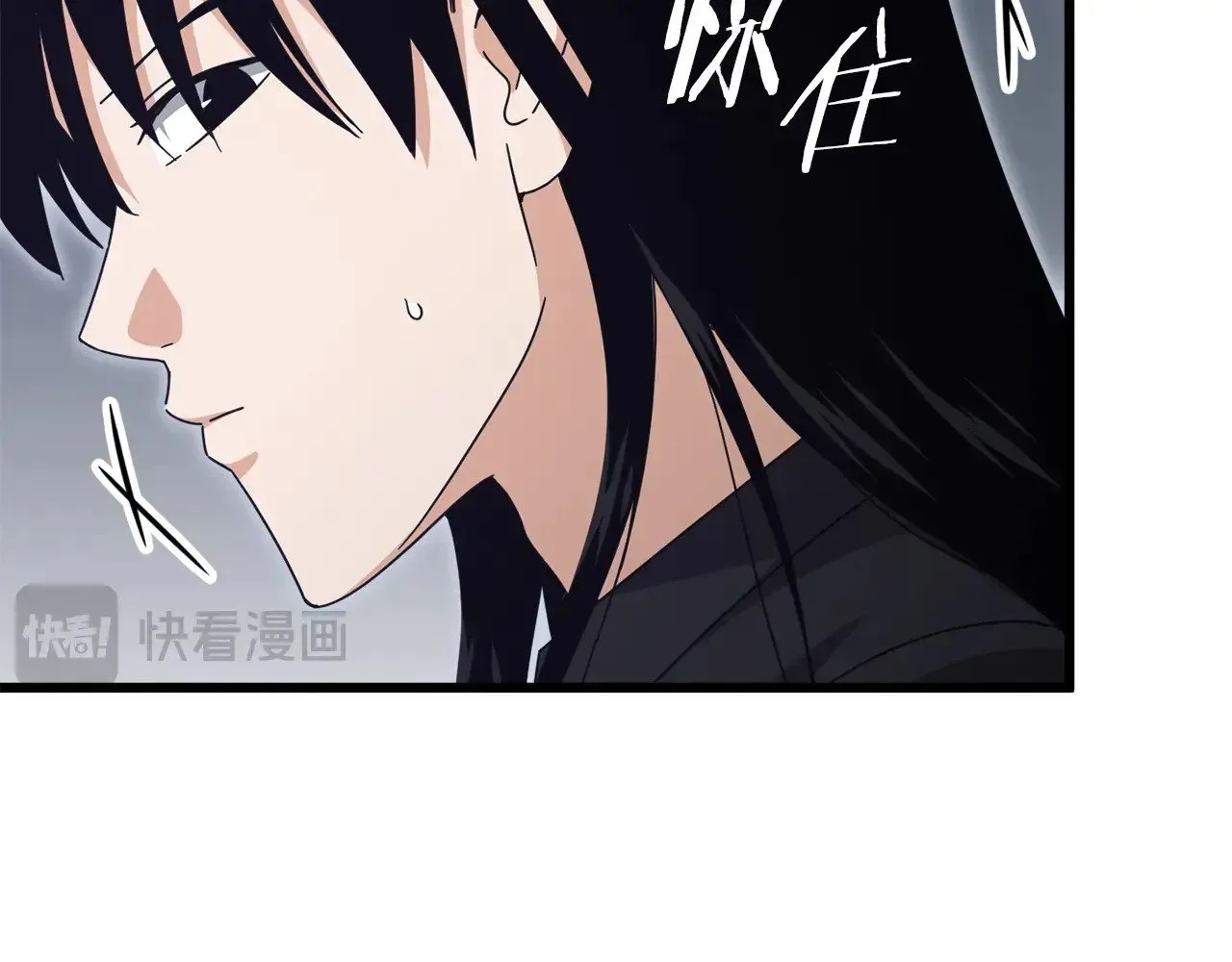 第171话 教坏新人 第147页