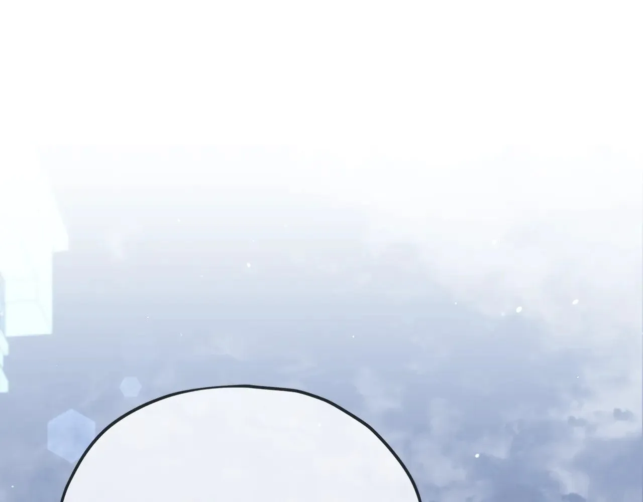 第172话 一个小目标 第4页