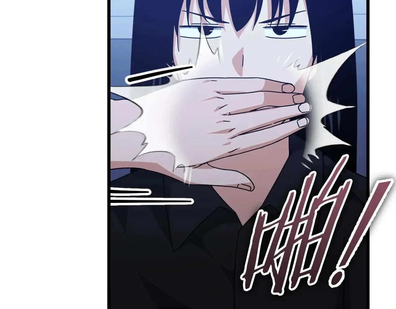 第172话 一个小目标 第20页