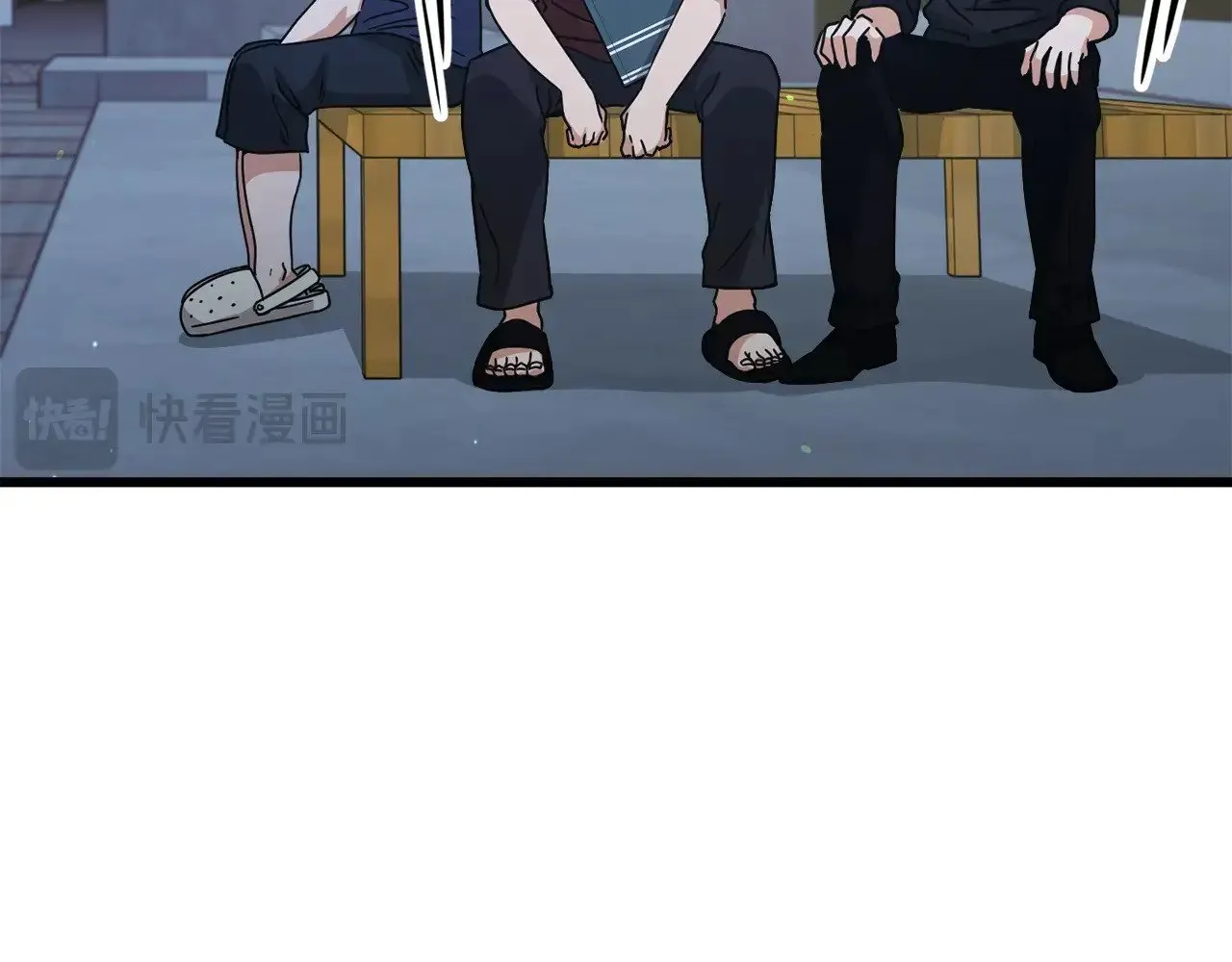 第172话 一个小目标 第26页