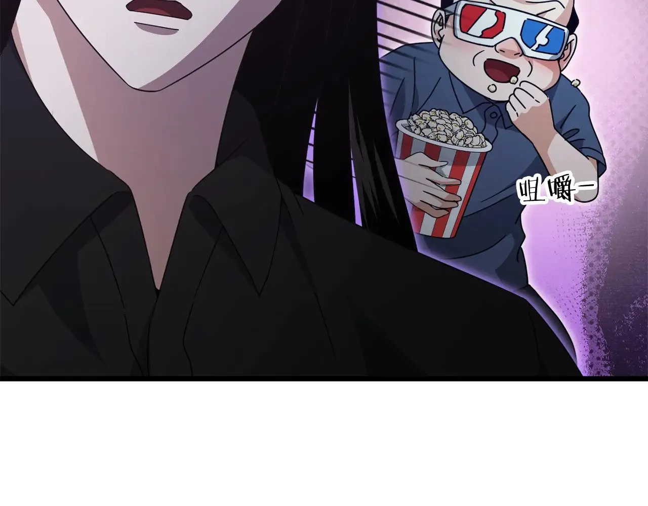 第172话 一个小目标 第66页