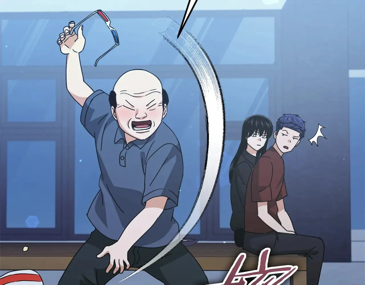 第172话 一个小目标 第73页