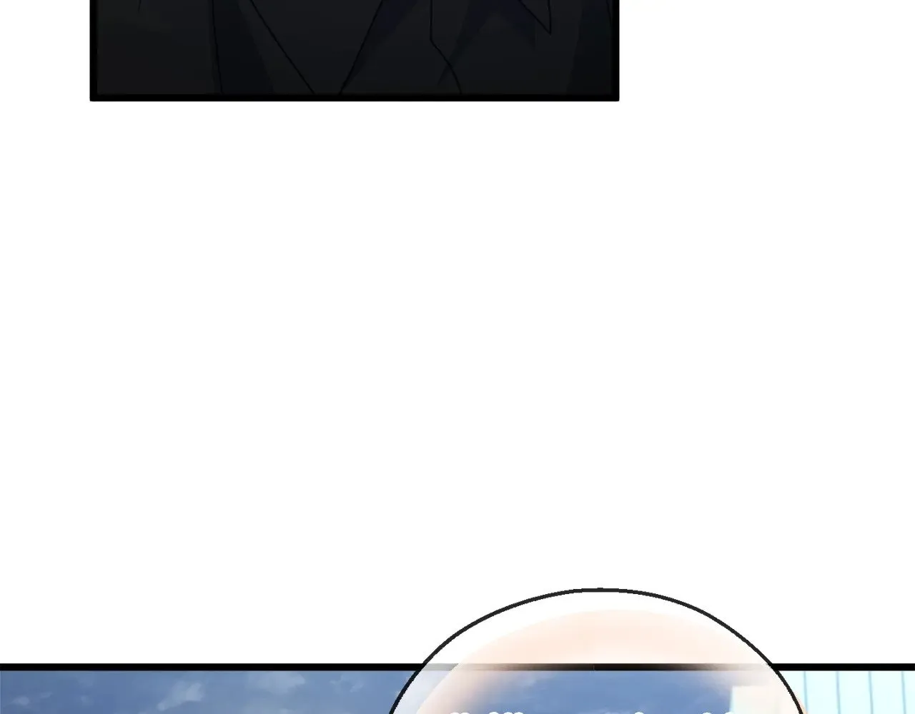 第172话 一个小目标 第84页