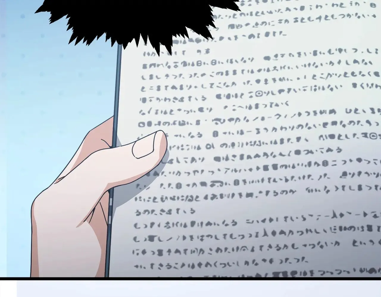 第172话 一个小目标 第99页