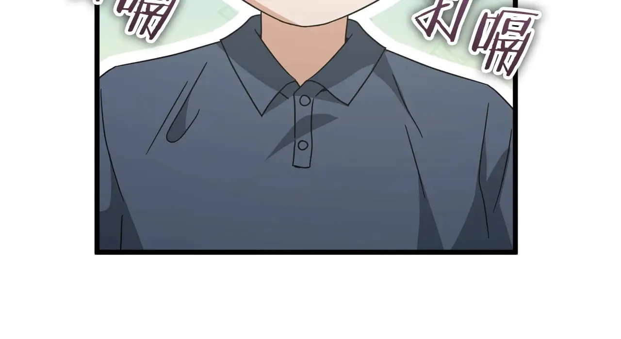 第172话 一个小目标 第158页