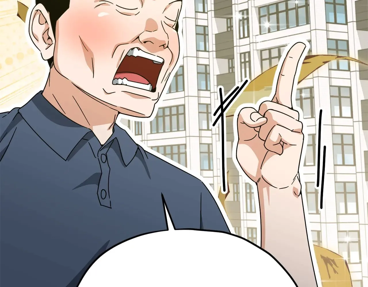 第172话 一个小目标 第170页