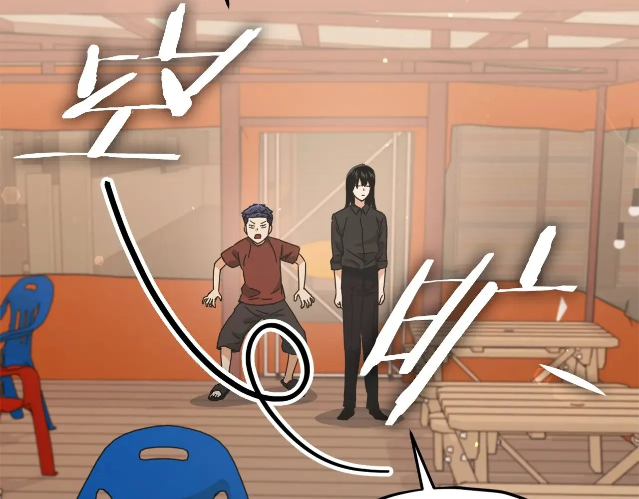 第173话 真正的老大 第9页