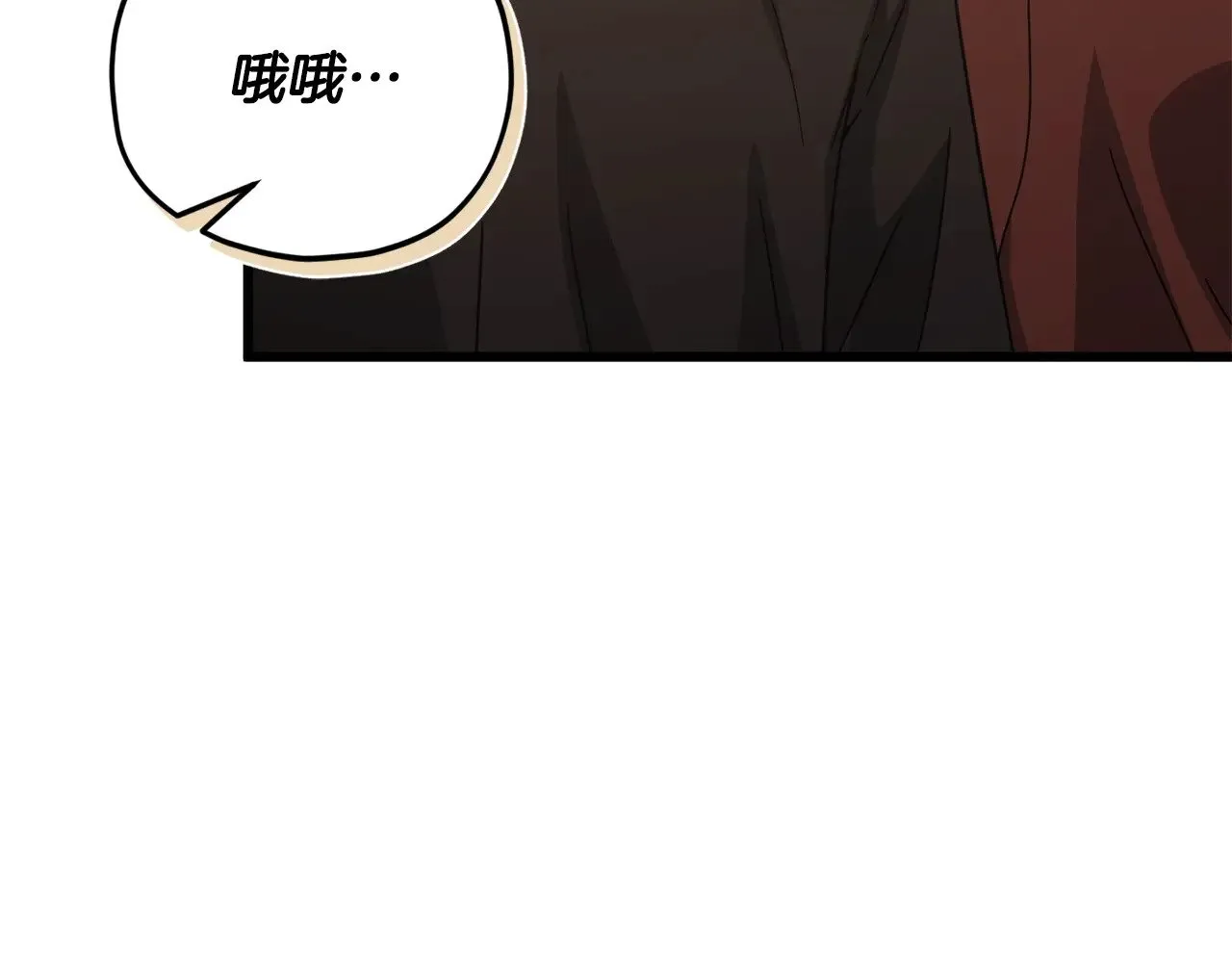 第173话 真正的老大 第77页