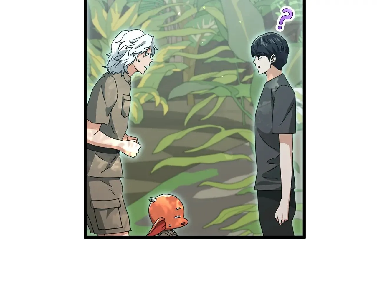 第173话 真正的老大 第178页
