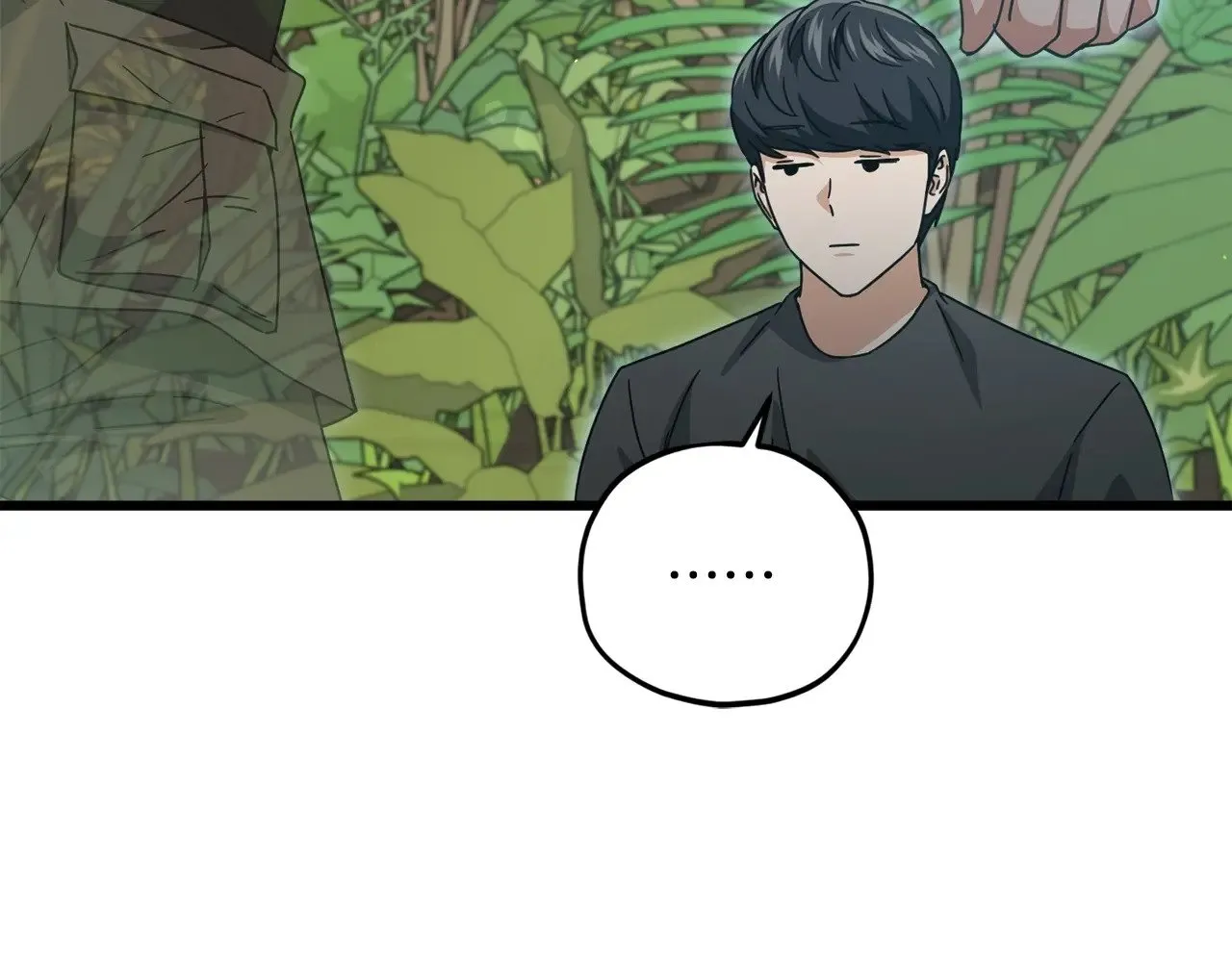 第173话 真正的老大 第189页