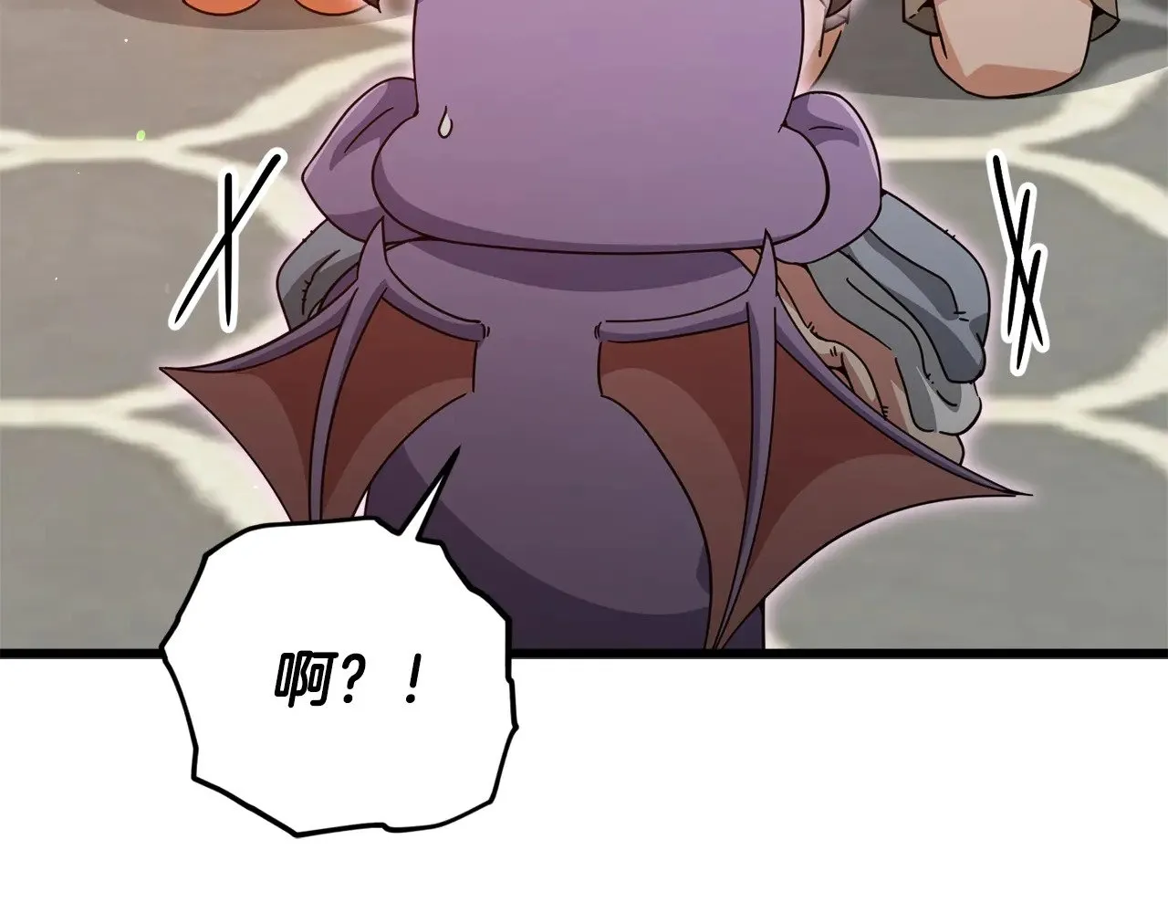 第174话 大难临头 第16页