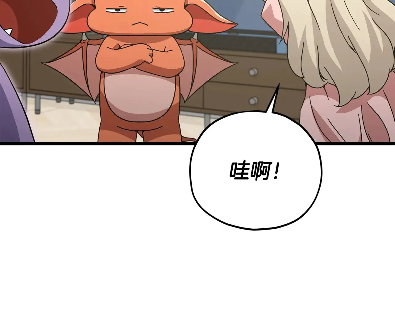 第174话 大难临头 第27页