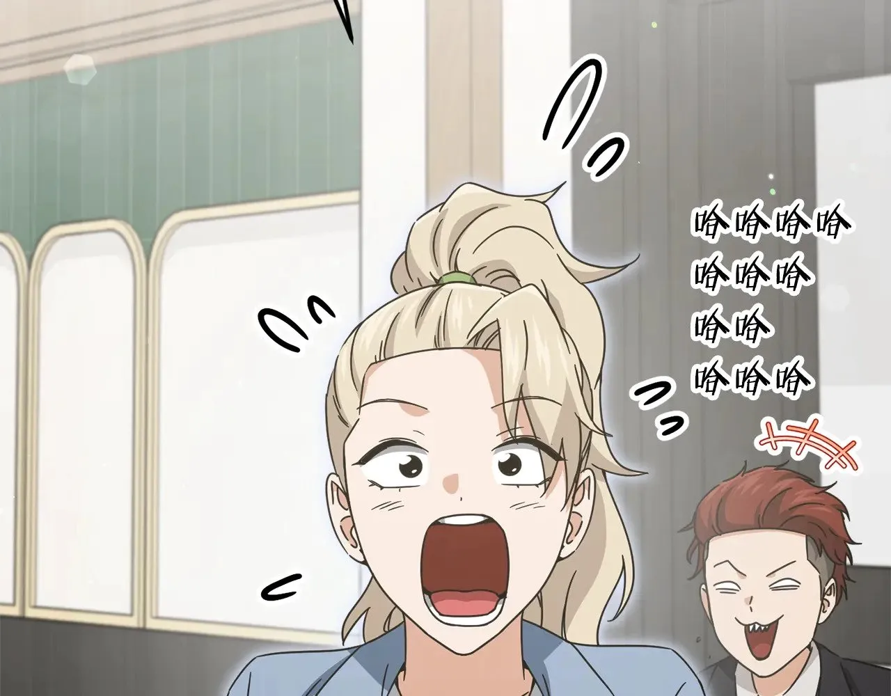 第174话 大难临头 第88页
