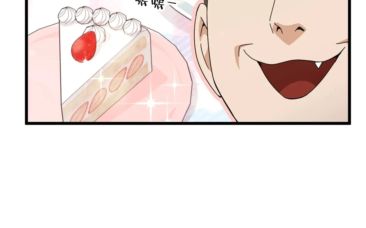 第174话 大难临头 第120页