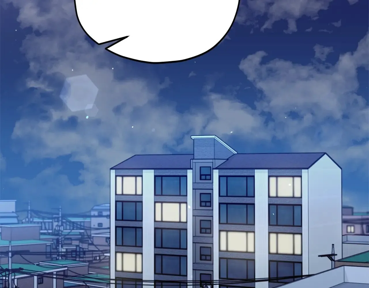 第175话 不好的预感 第3页