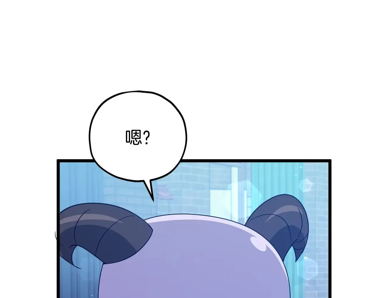第175话 不好的预感 第62页