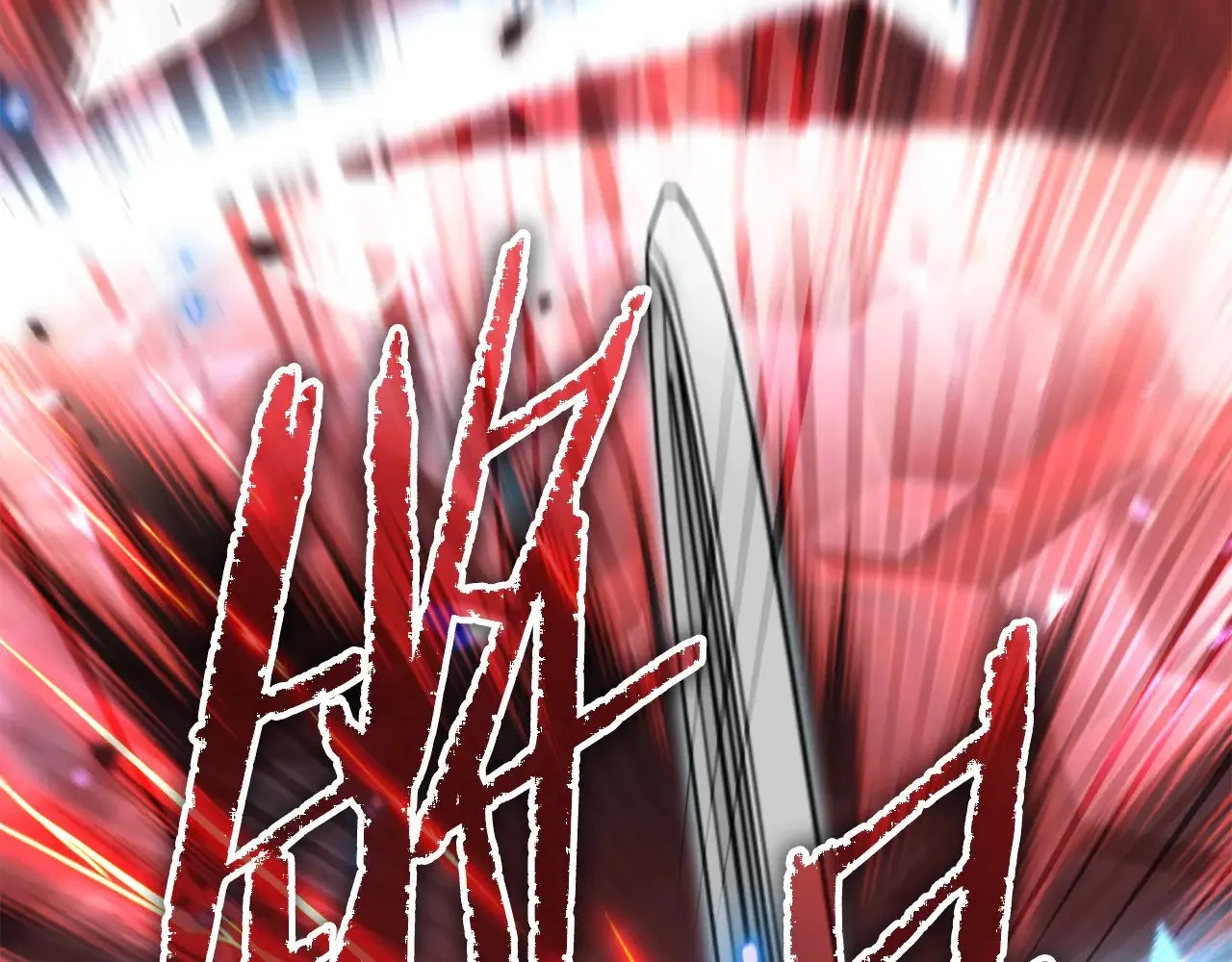 第176话 泡汤的约会 第29页