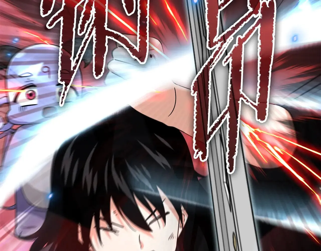 第176话 泡汤的约会 第30页