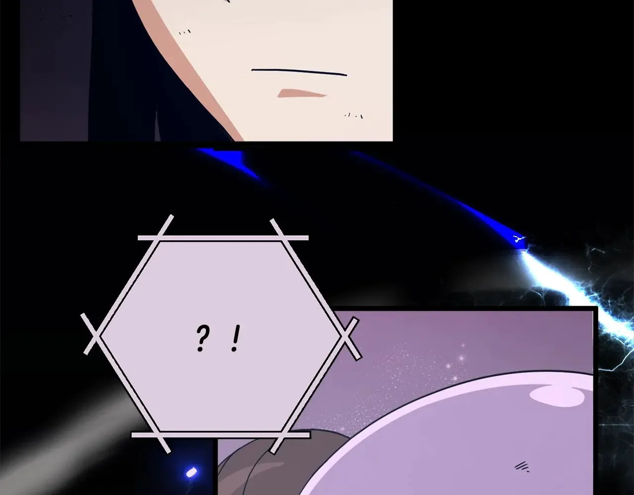 第176话 泡汤的约会 第42页
