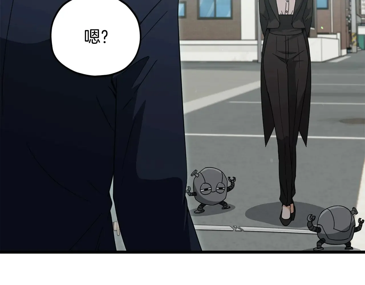第176话 泡汤的约会 第68页