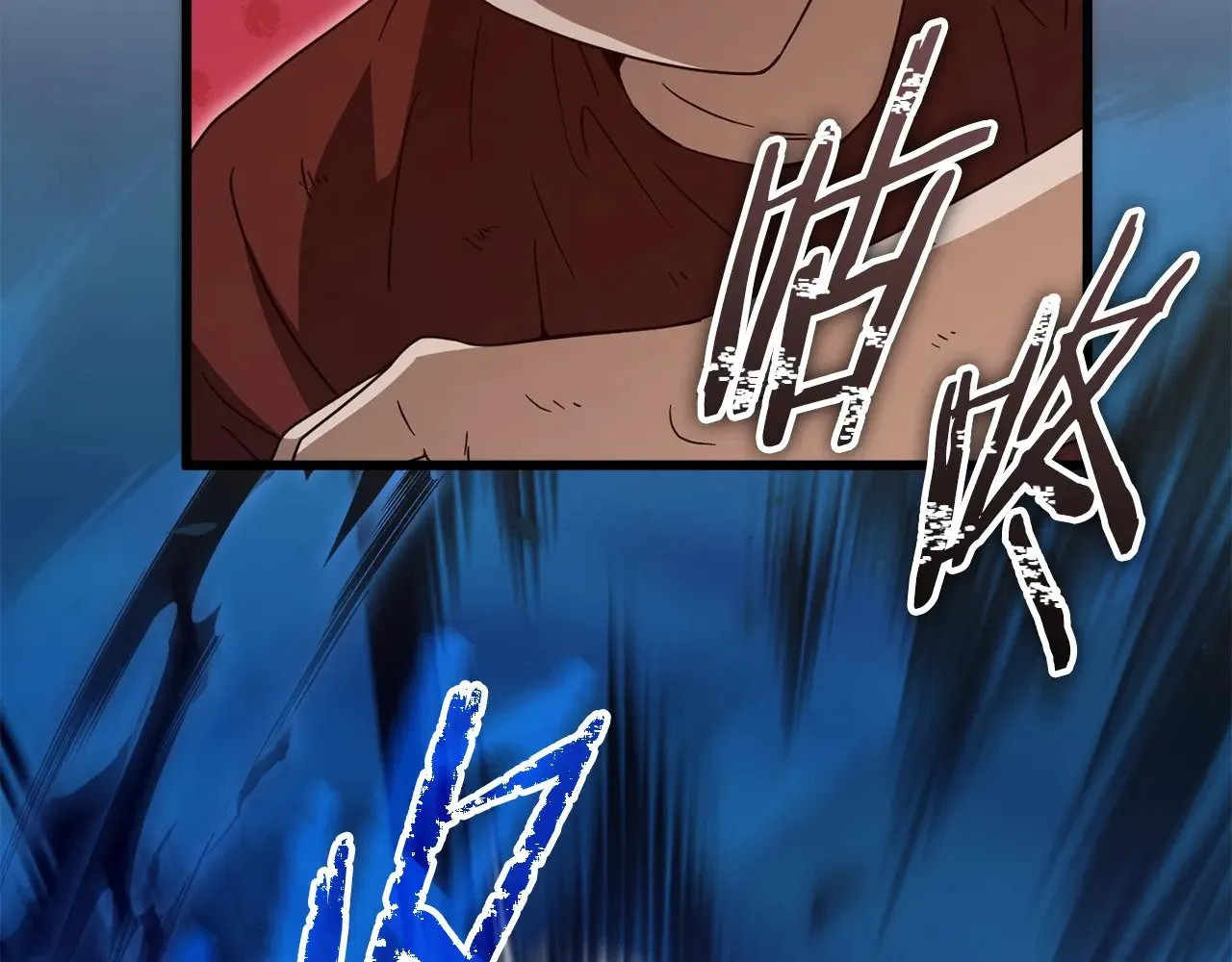 第176话 泡汤的约会 第122页