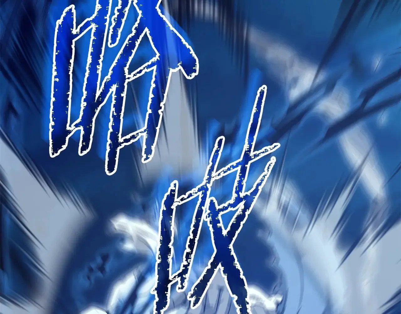 第176话 泡汤的约会 第123页