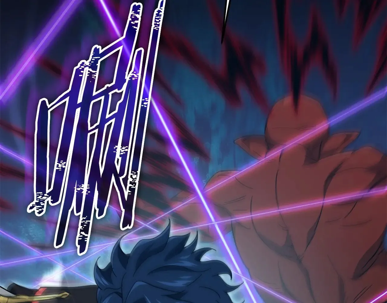 第177话 压哨登场 第2页