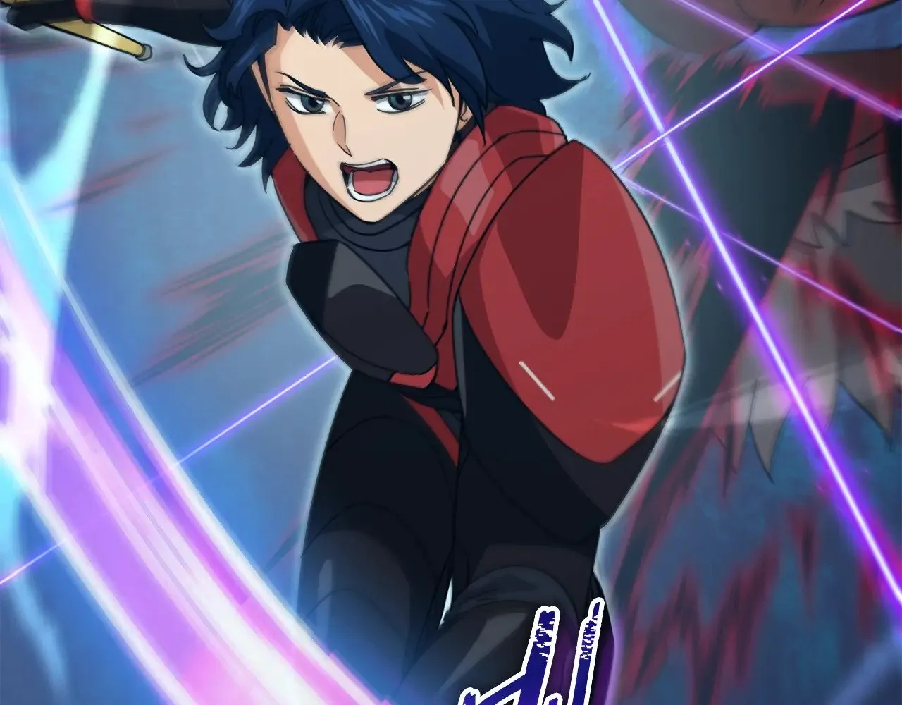 第177话 压哨登场 第3页