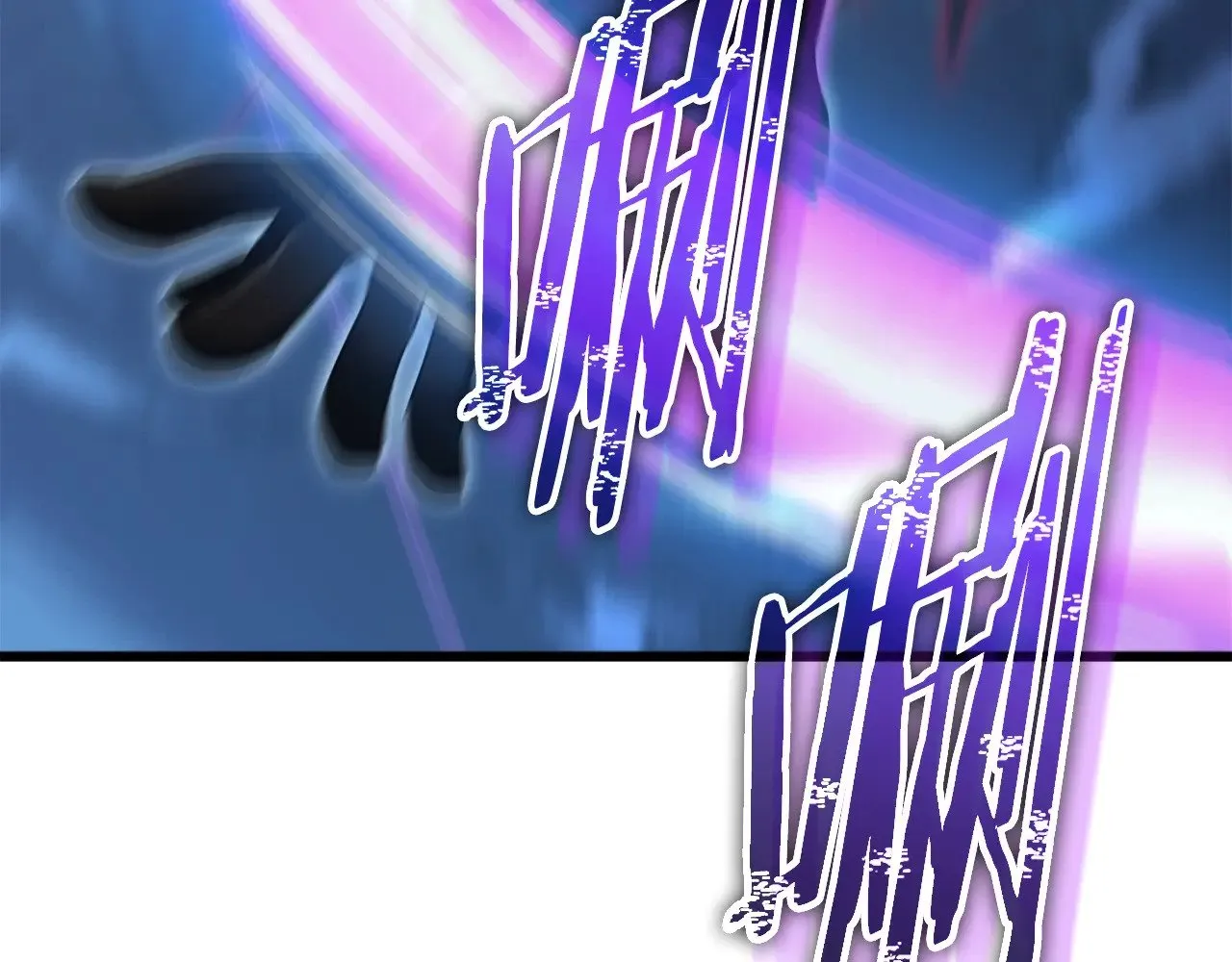 第177话 压哨登场 第4页