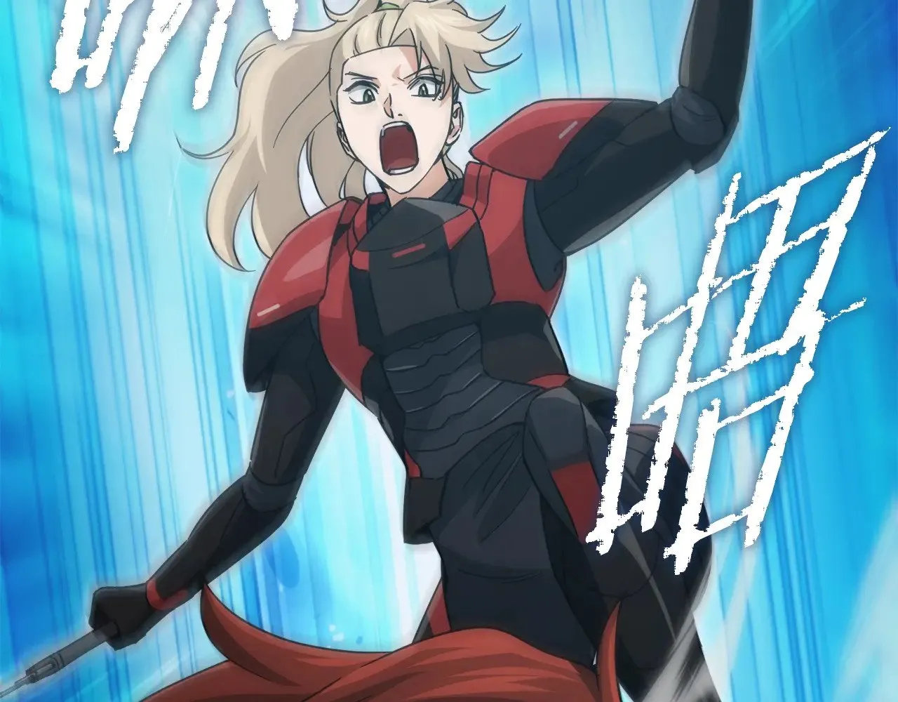 第177话 压哨登场 第35页