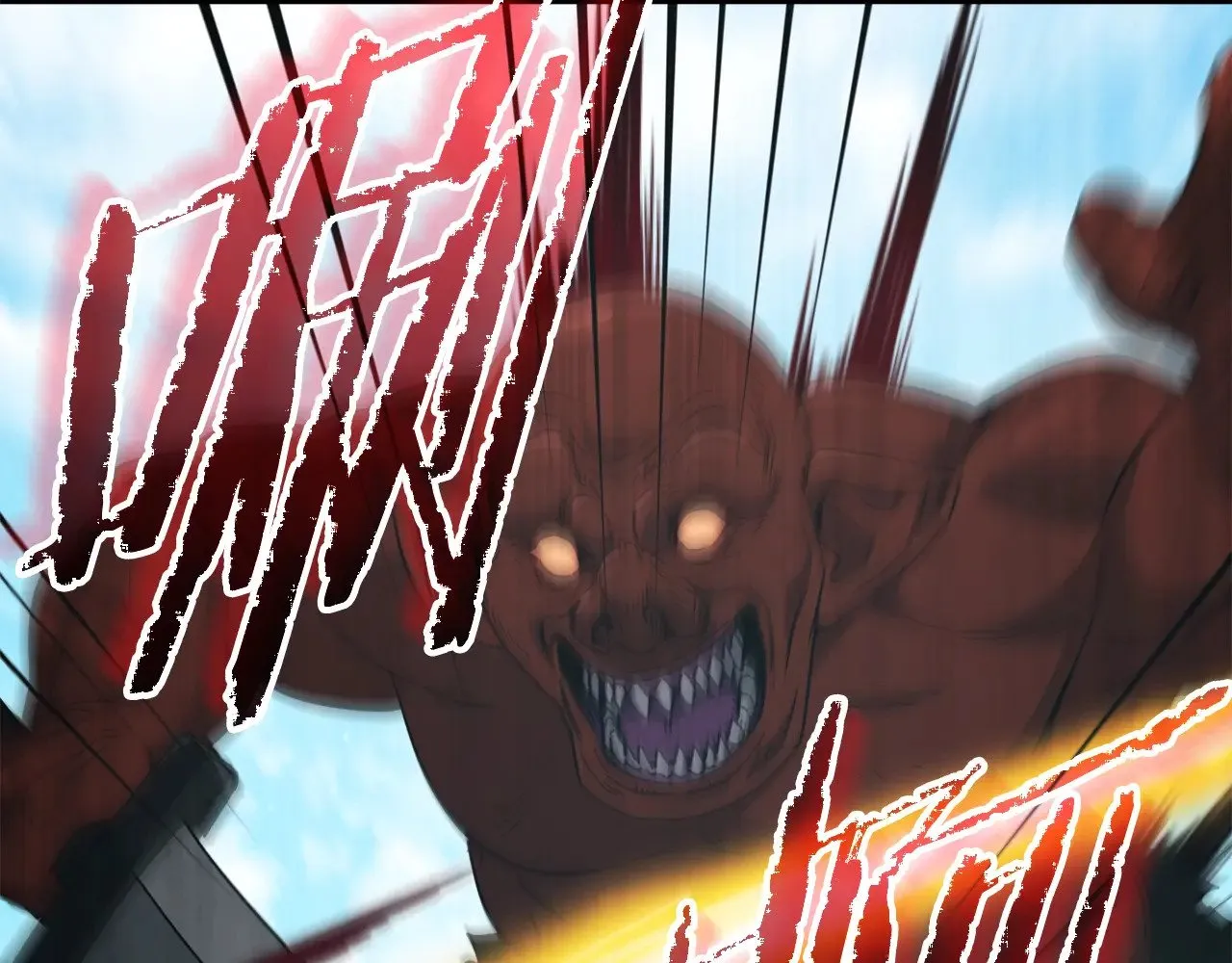 第177话 压哨登场 第39页