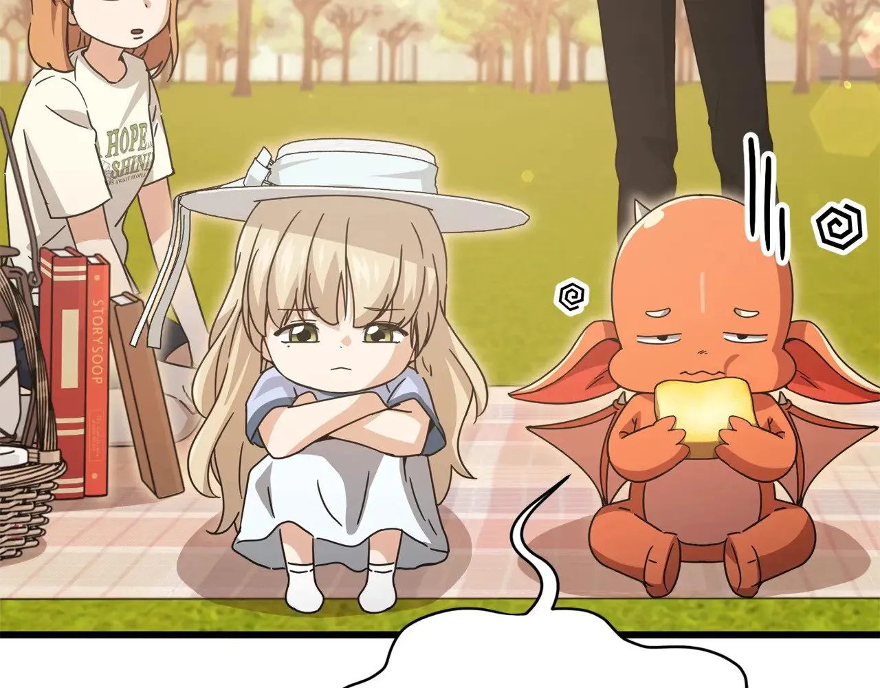 第177话 压哨登场 第56页