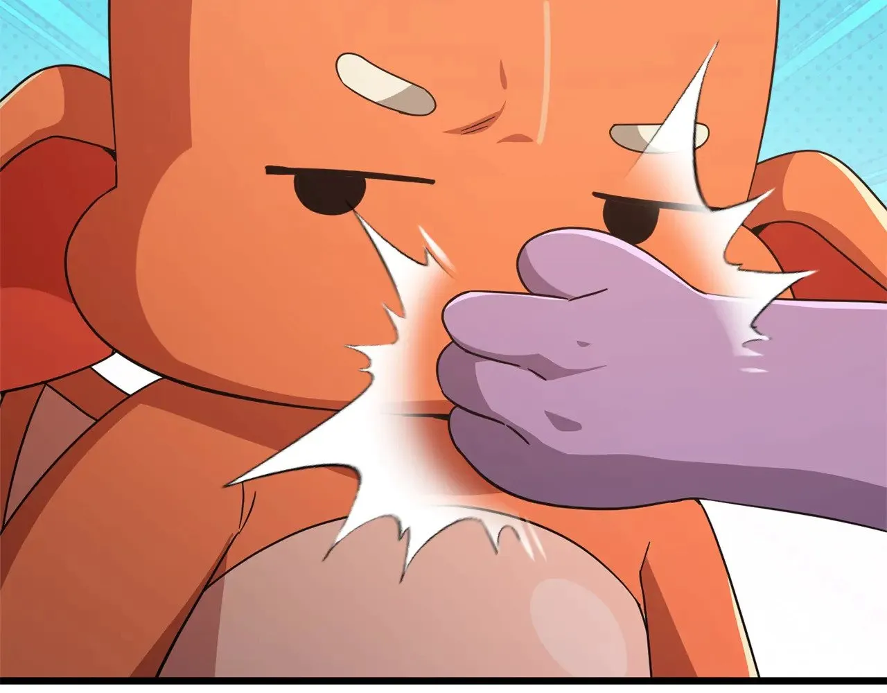 第177话 压哨登场 第71页