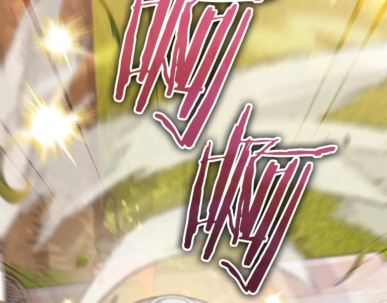 第177话 压哨登场 第80页