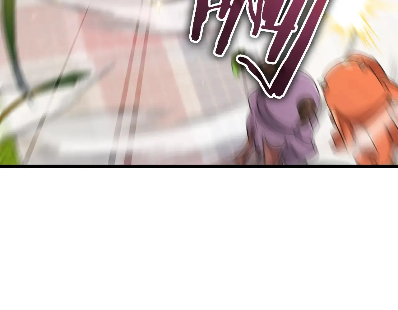 第177话 压哨登场 第82页
