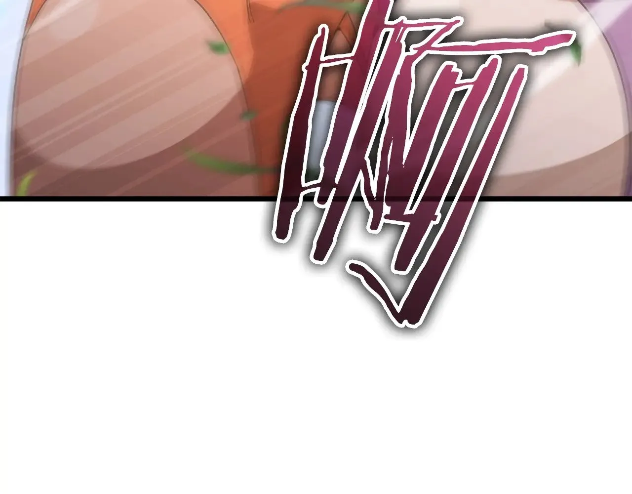 第177话 压哨登场 第89页