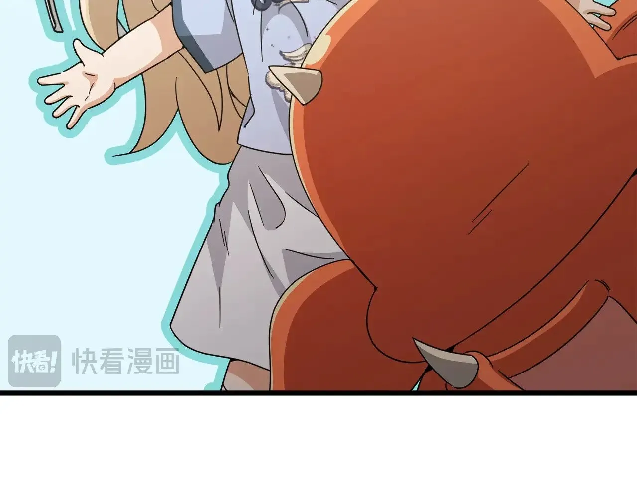 第177话 压哨登场 第95页