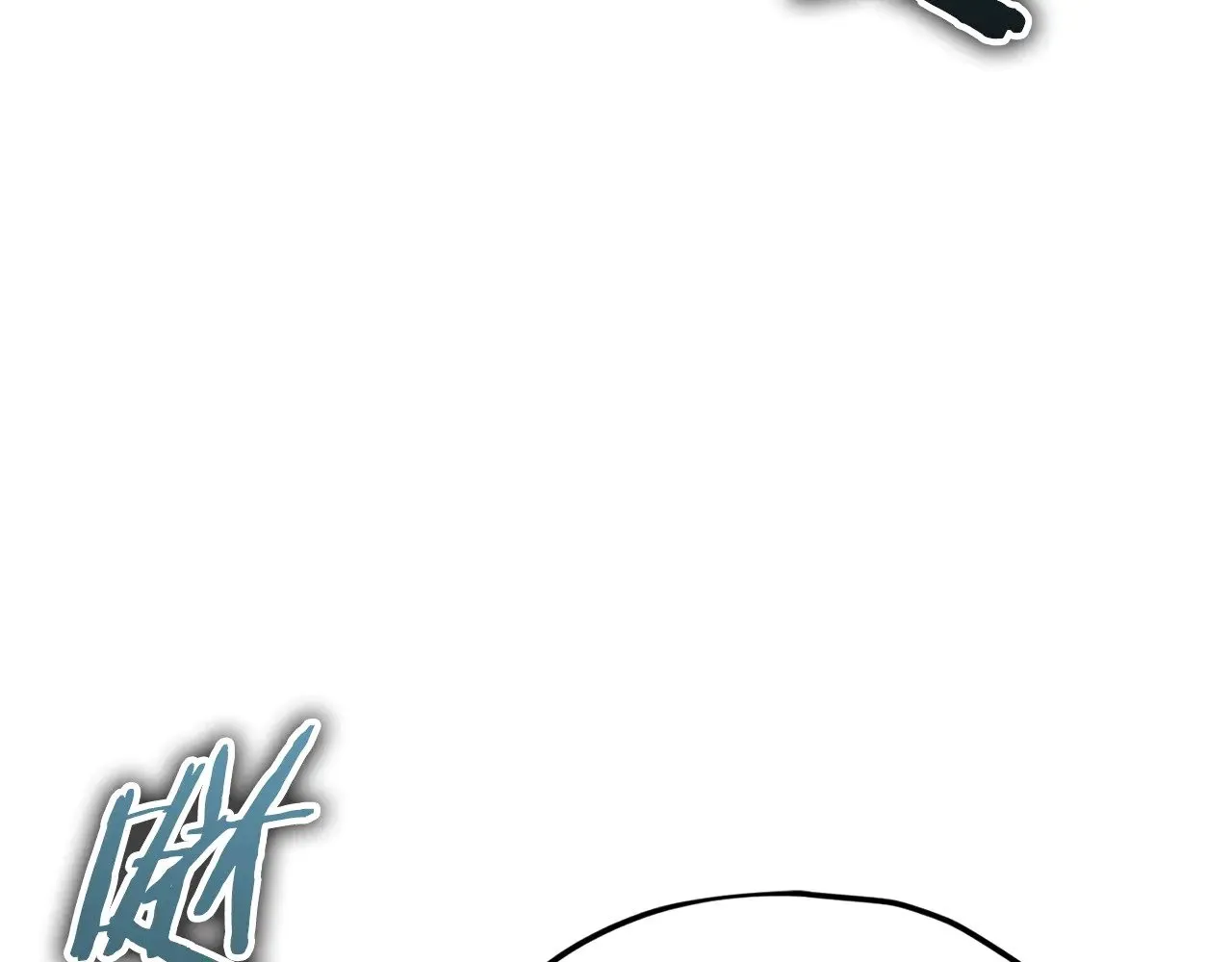 第177话 压哨登场 第149页