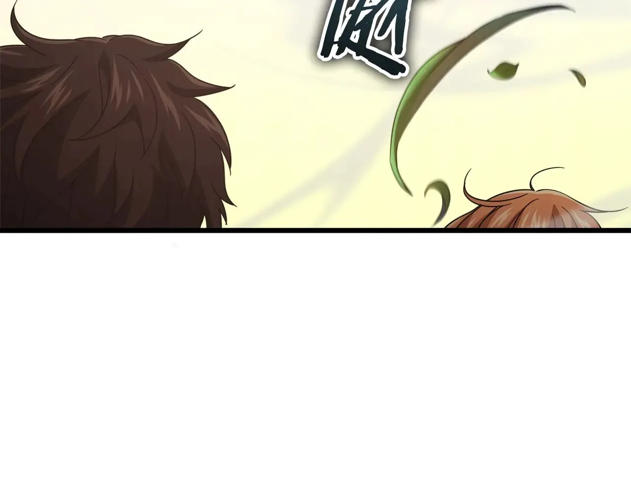 第177话 压哨登场 第152页