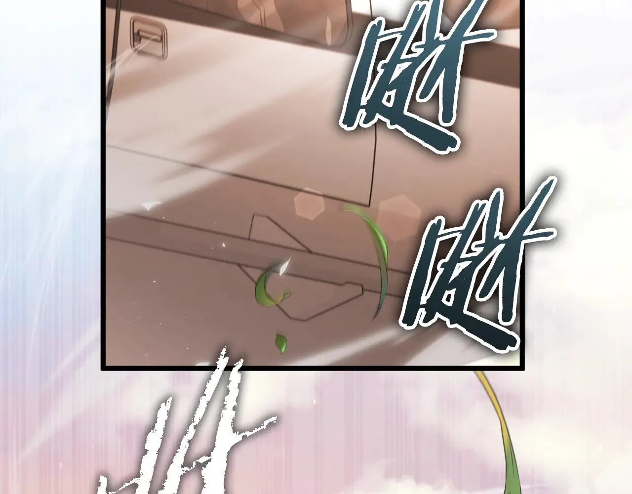 第177话 压哨登场 第155页