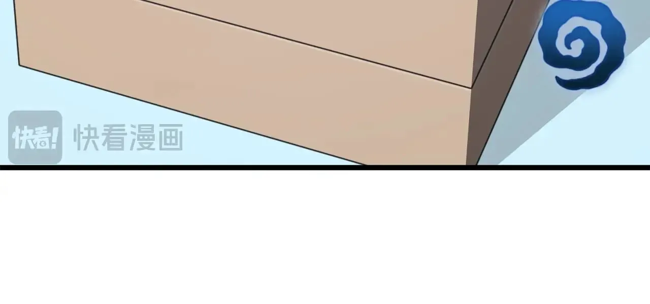 第177话 压哨登场 第194页