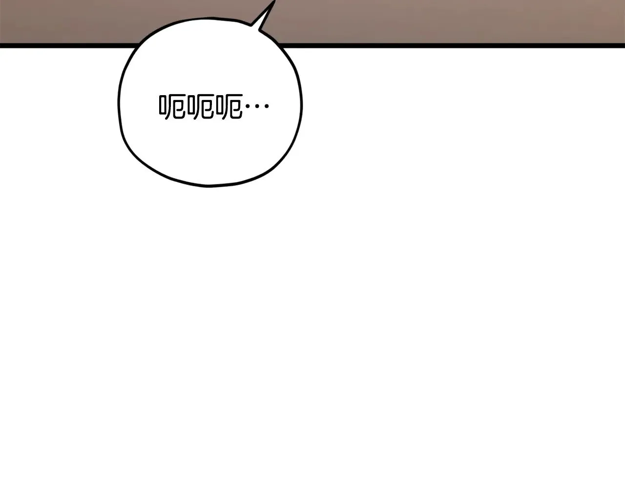 第177话 压哨登场 第198页