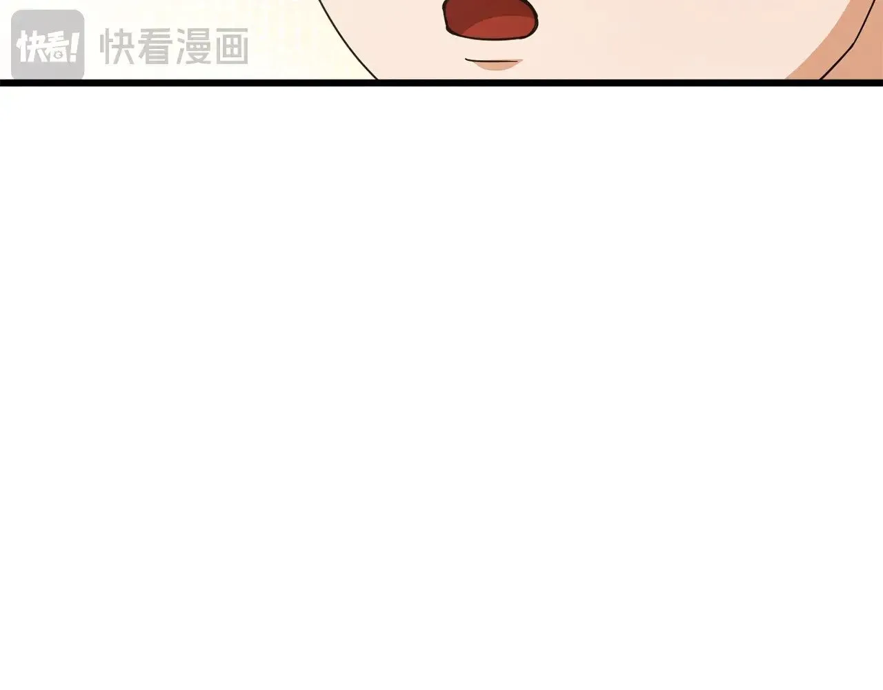 第177话 压哨登场 第216页