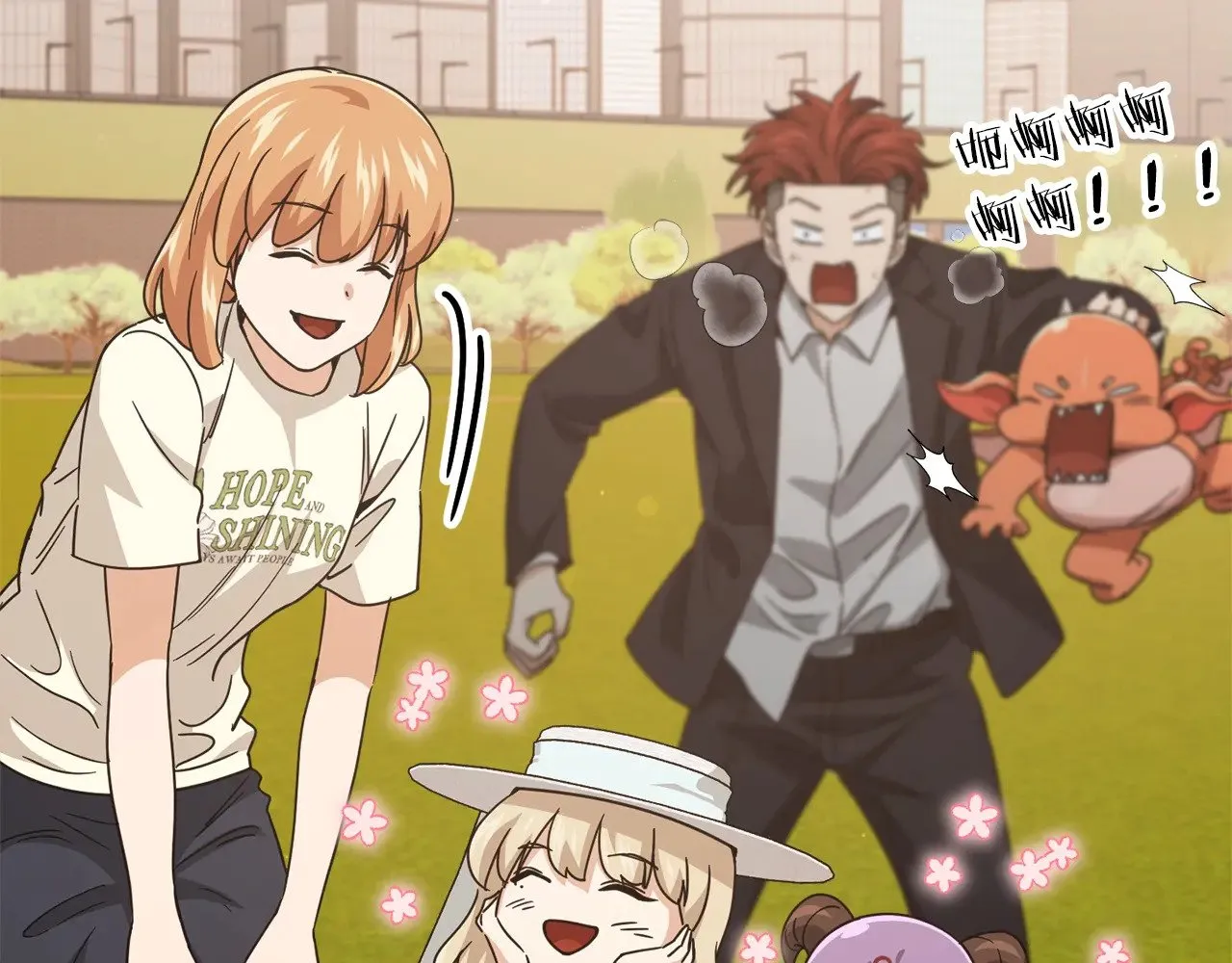 第177话 压哨登场 第218页