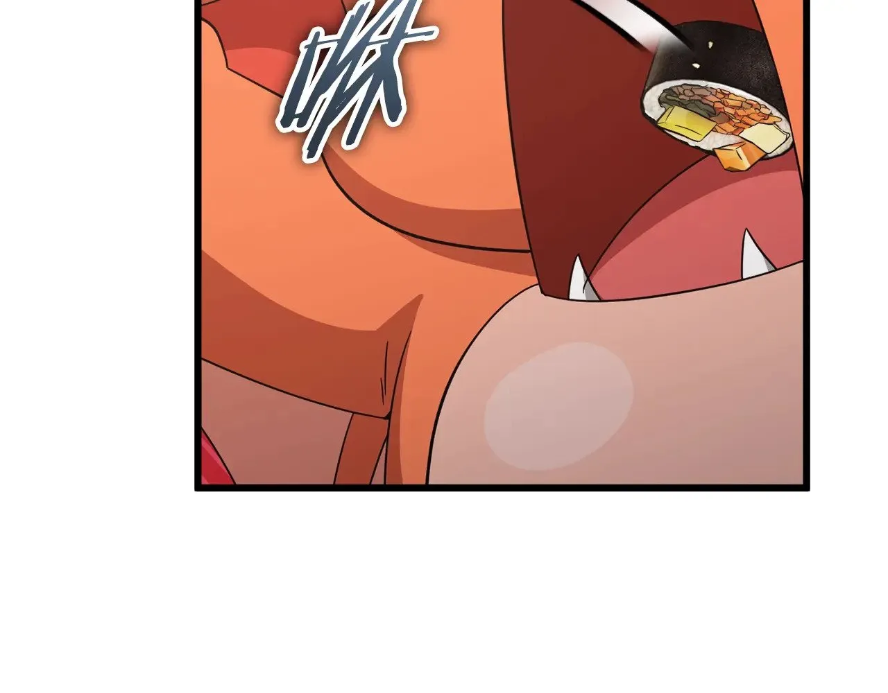 第177话 压哨登场 第228页