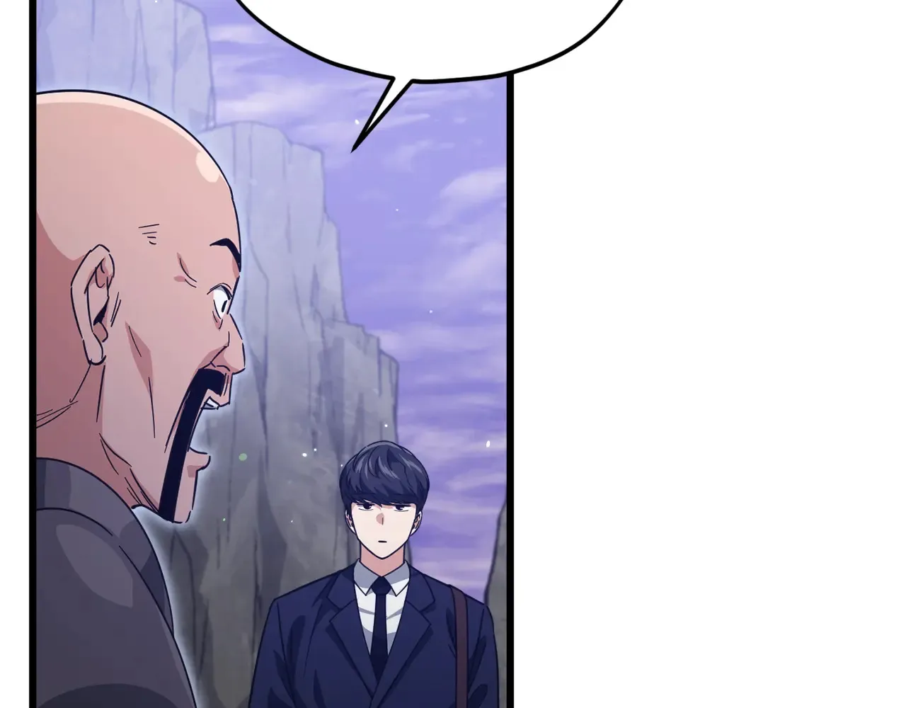 第178话 上古的诅咒 第26页