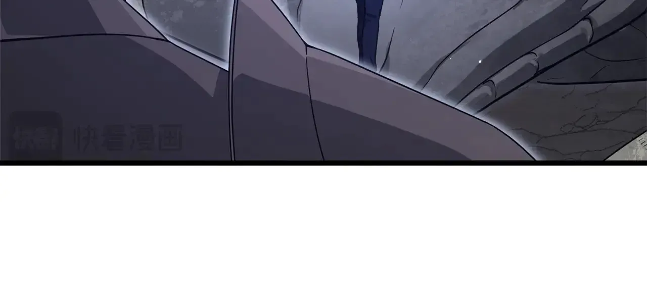 第178话 上古的诅咒 第32页