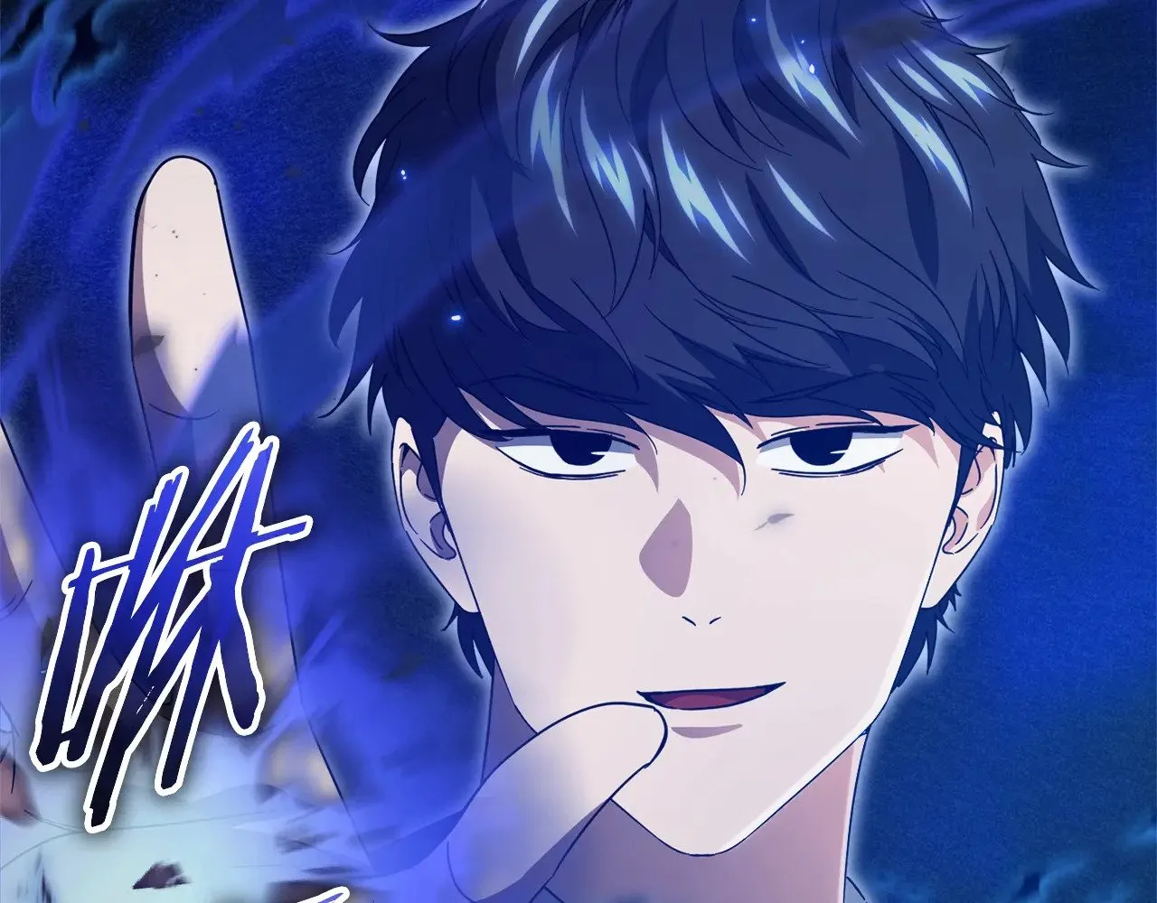 第178话 上古的诅咒 第85页